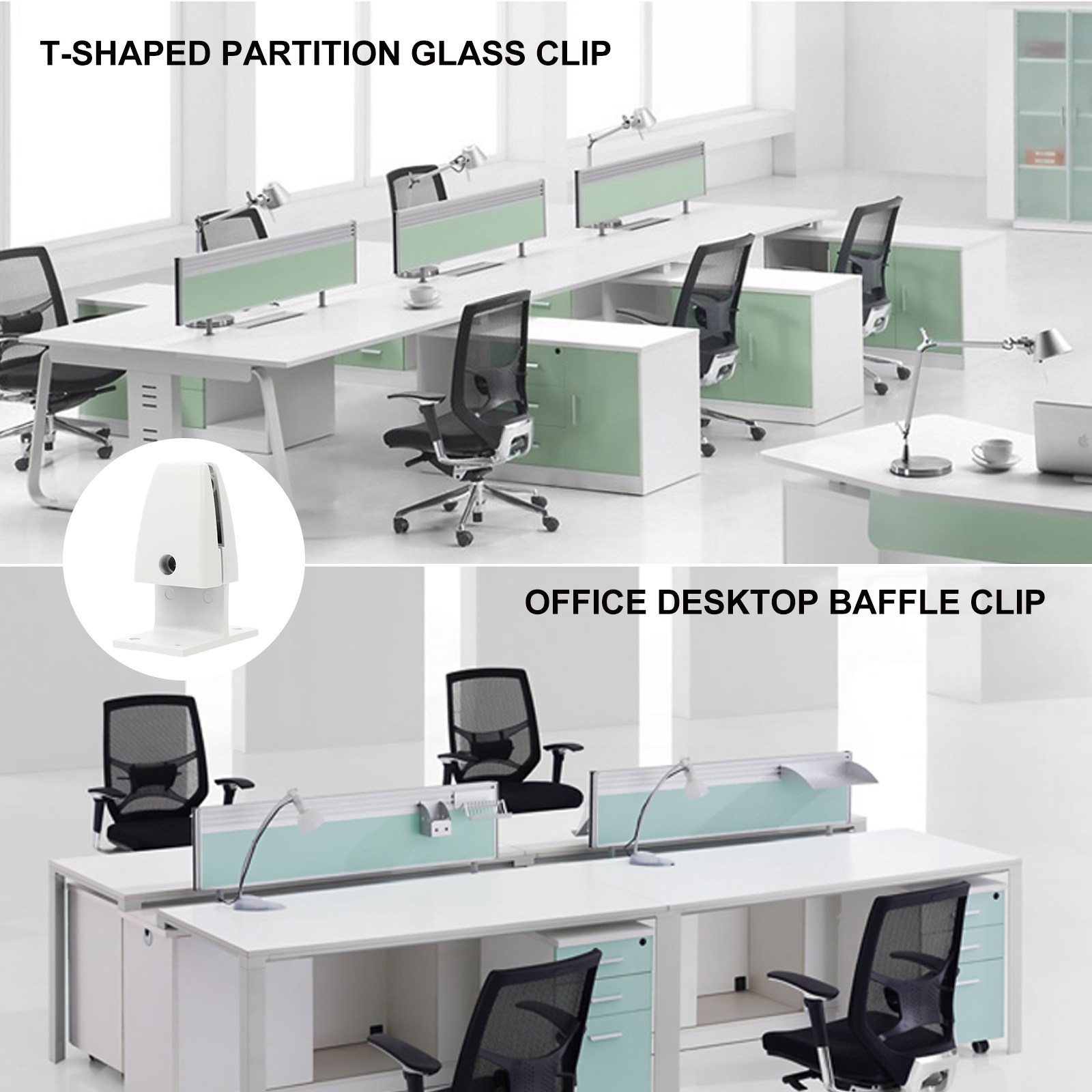 Partition Screen Divider - 2 шт. зажимов для разделителей стола,