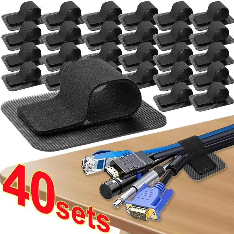 Desk Organizer - 4-40 комплектов для организации кабелей под