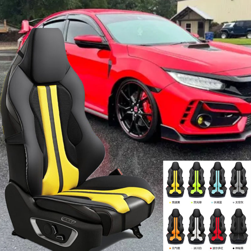 Office Chair Cushion - ДЛЯ HONDA CIVIC TYPE R подушка