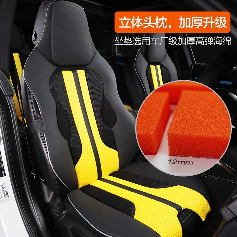 Для Toyota bZ3X подушка для ав – обзор и цена Office Chair Cushion